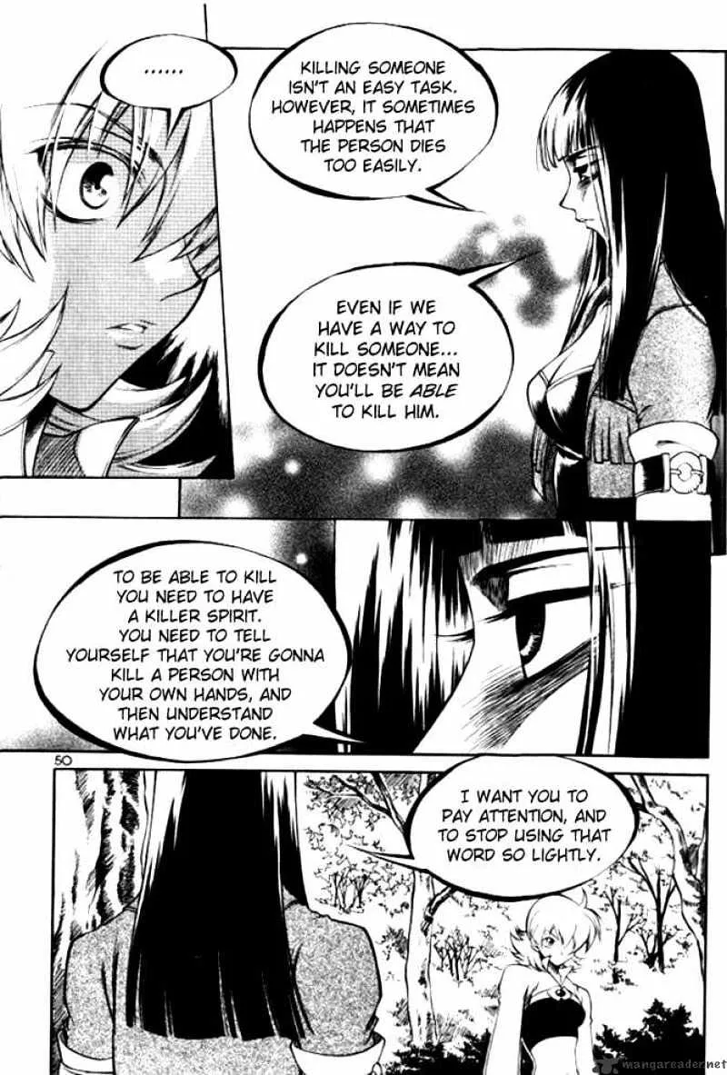 Yureka - Page 17