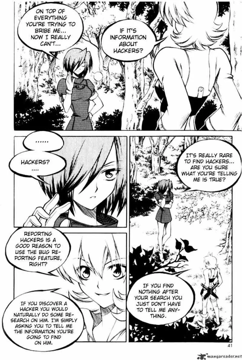 Yureka - Page 8