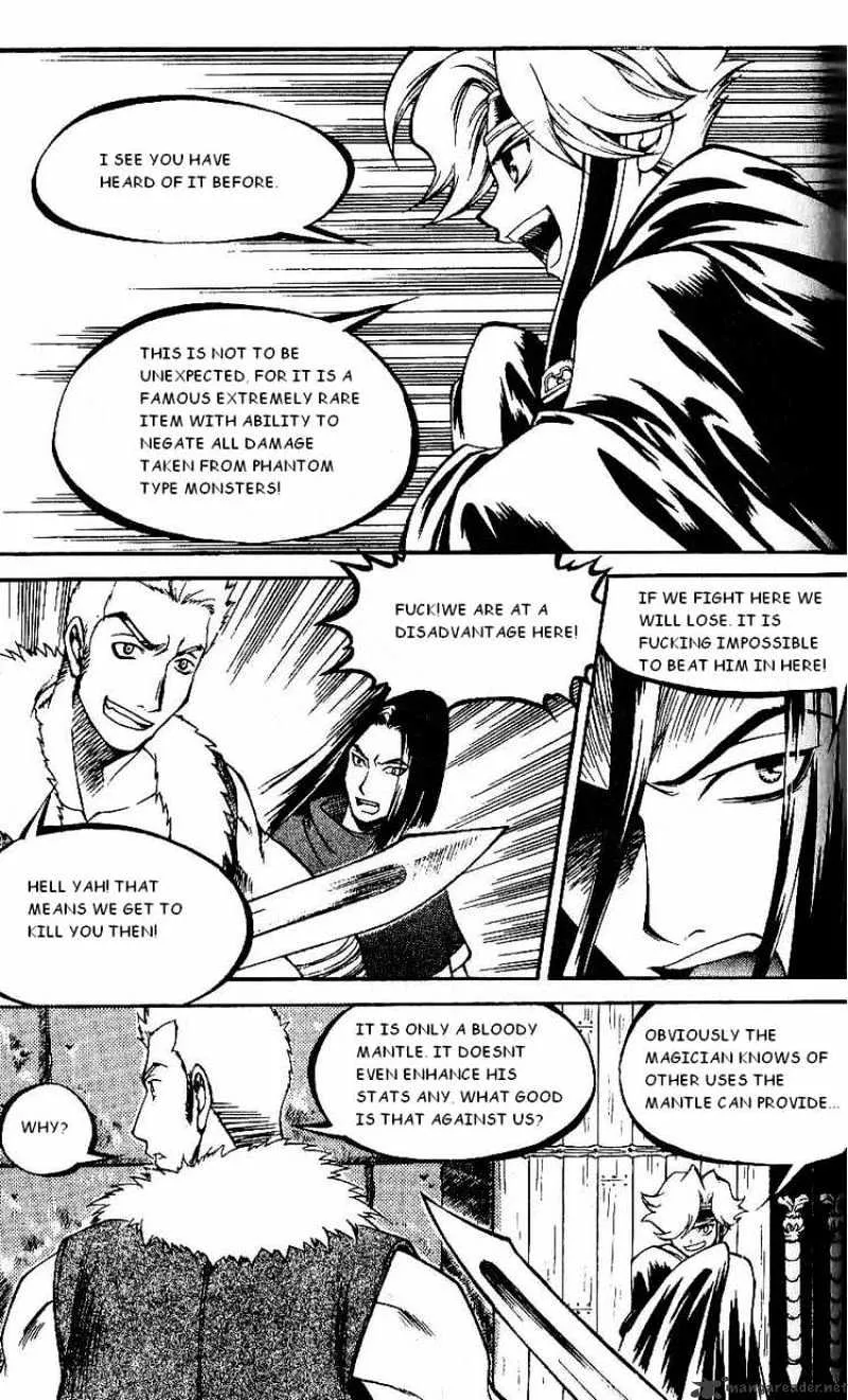 Yureka - Page 15