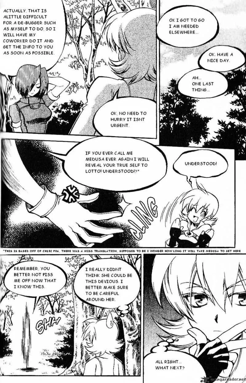 Yureka - Page 4