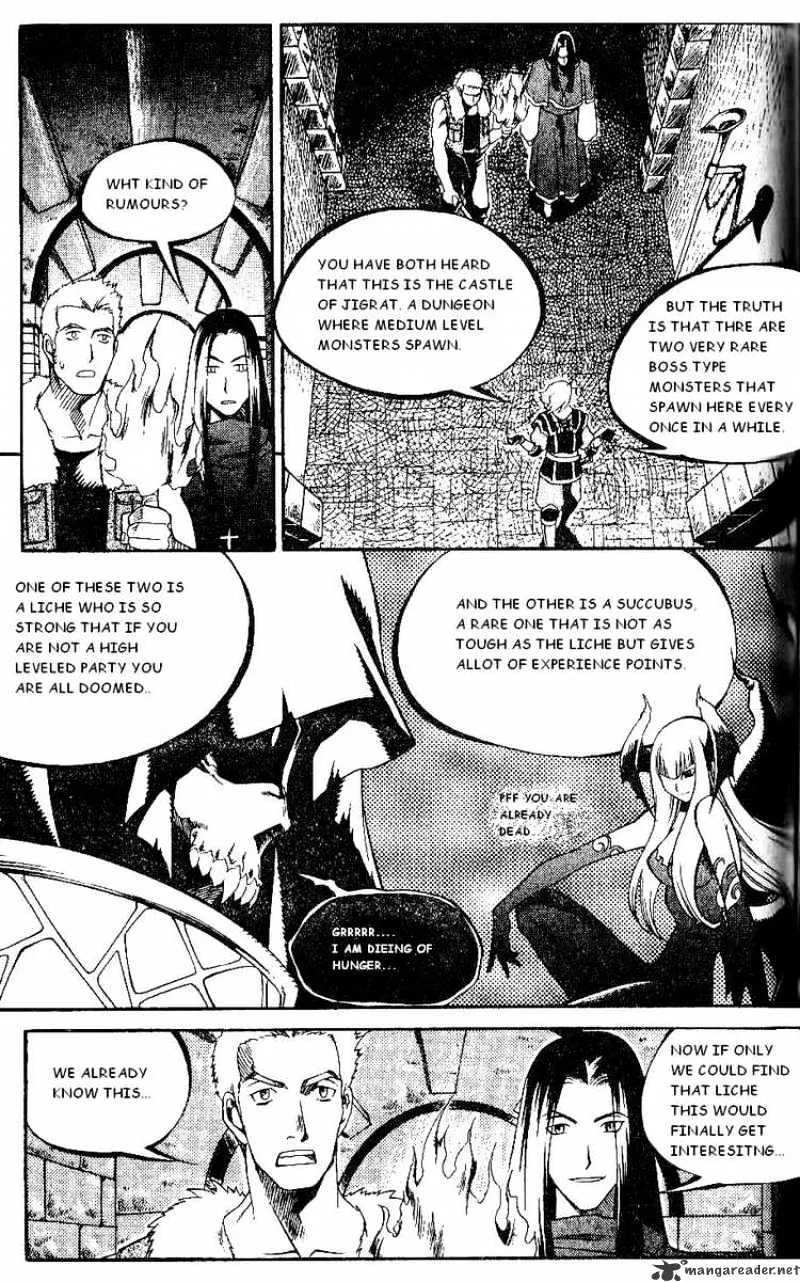 Yureka - Page 7