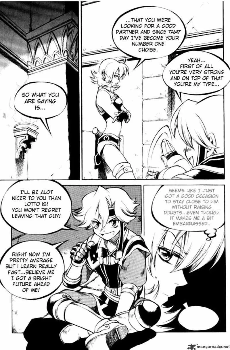 Yureka - Page 15