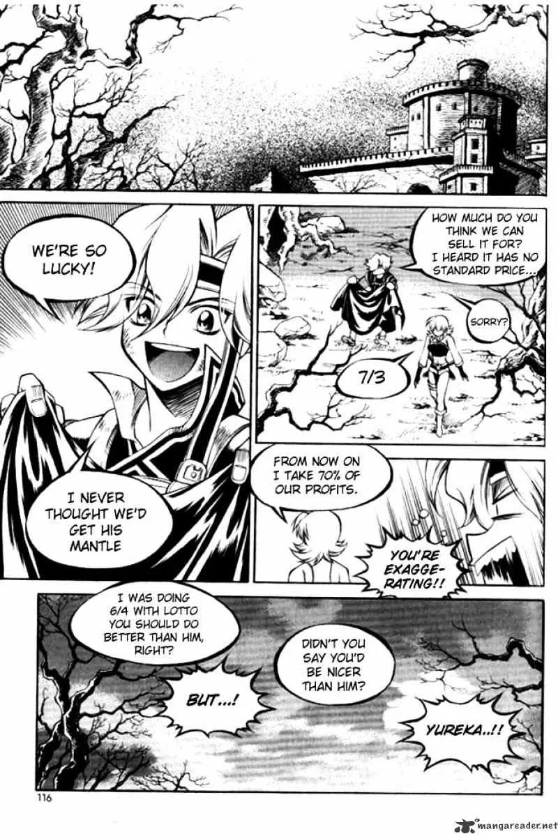 Yureka - Page 27