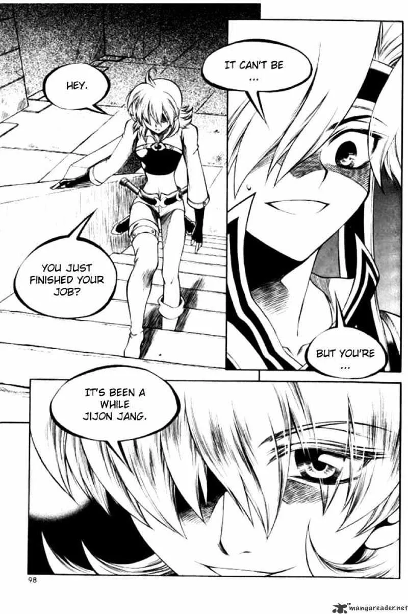 Yureka - Page 9