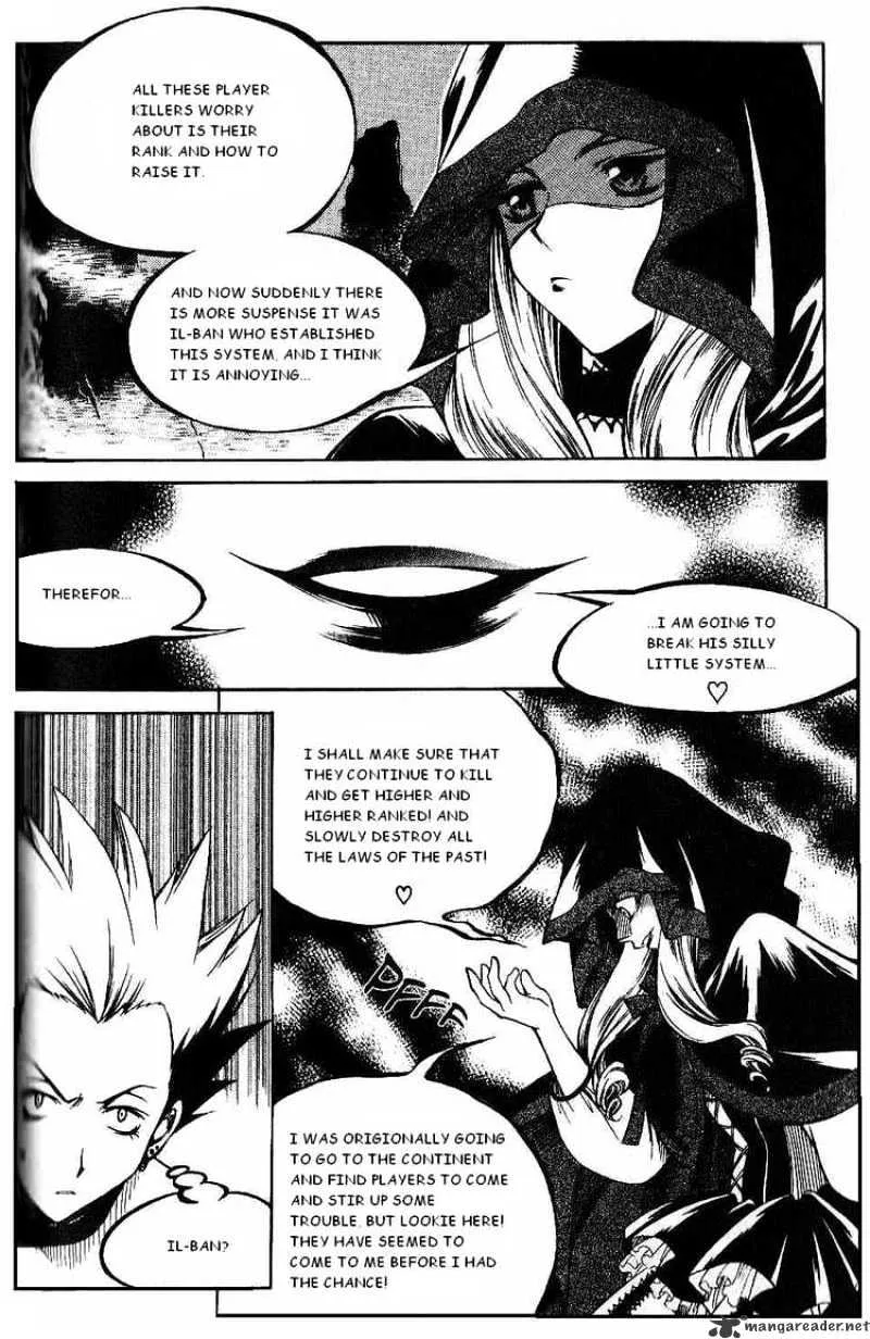 Yureka - Page 16