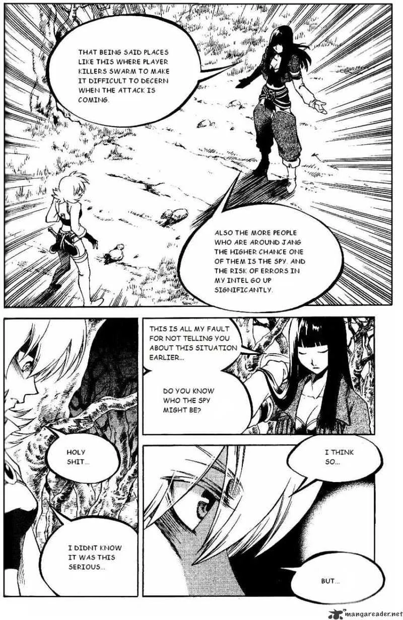 Yureka - Page 26