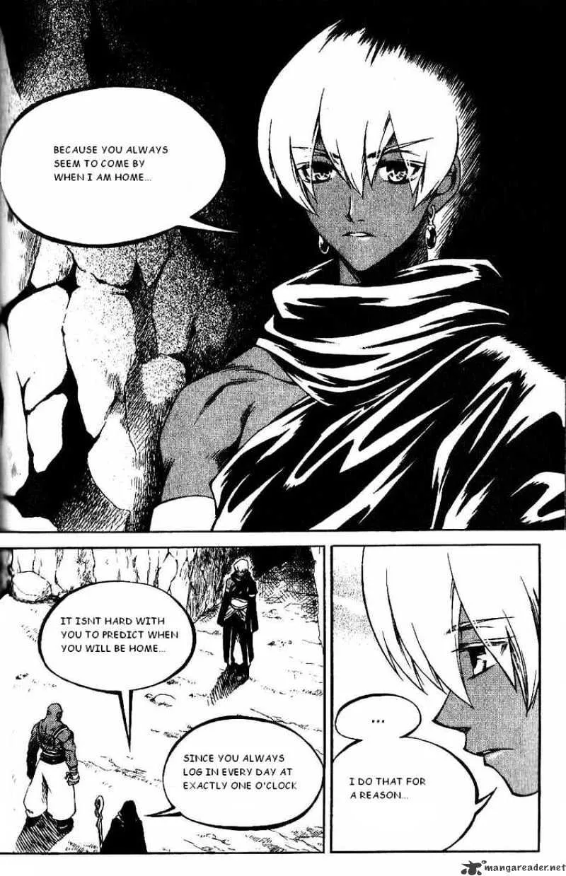 Yureka - Page 4