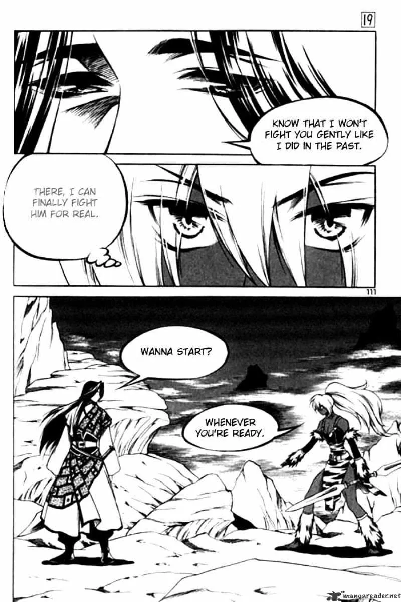 Yureka - Page 22