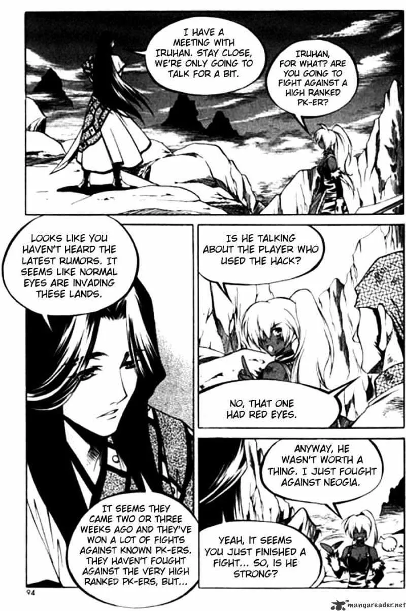 Yureka - Page 5