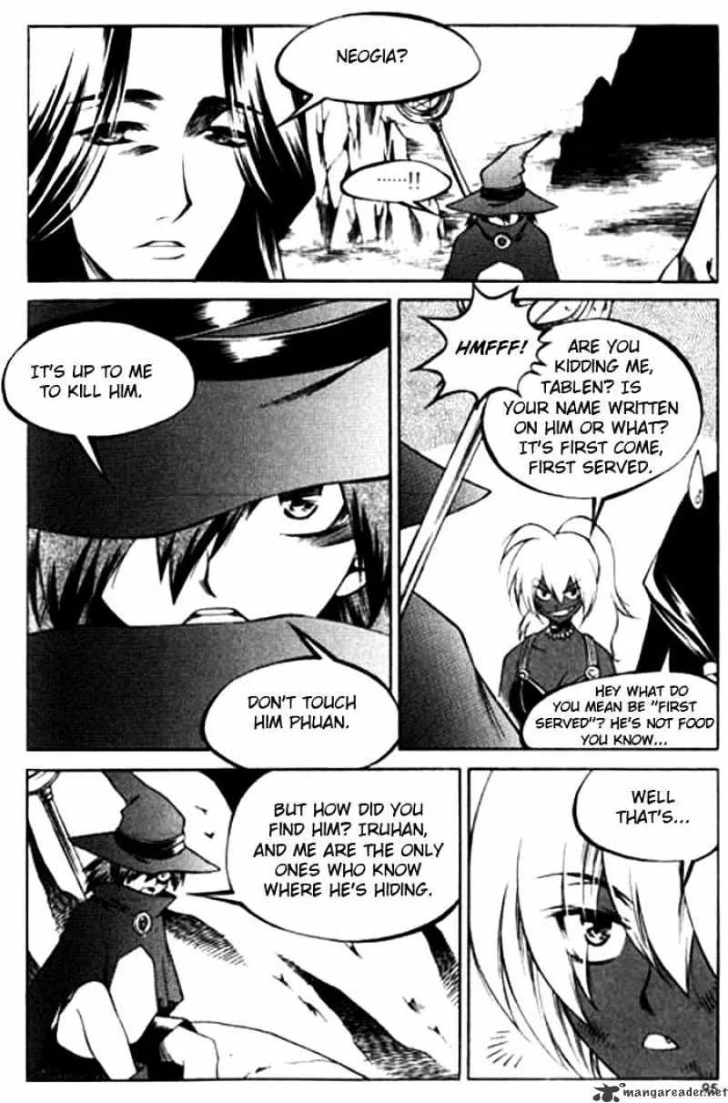 Yureka - Page 6