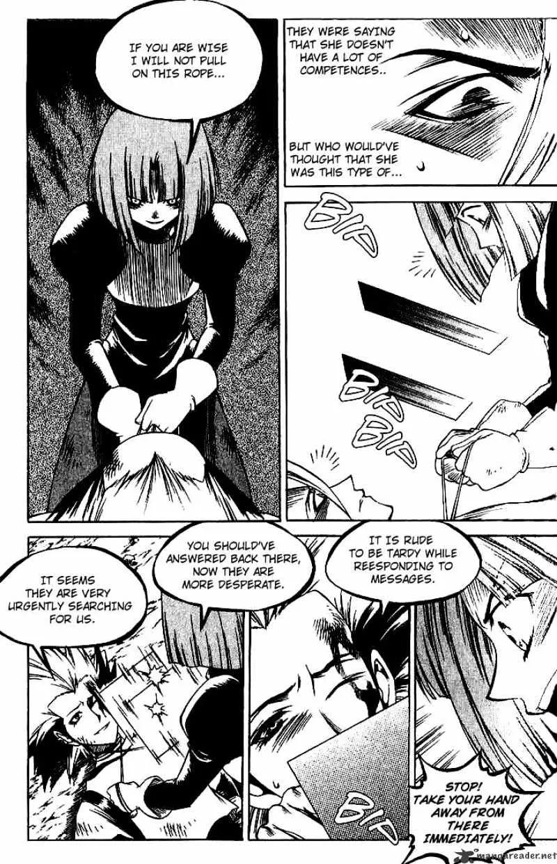 Yureka - Page 11