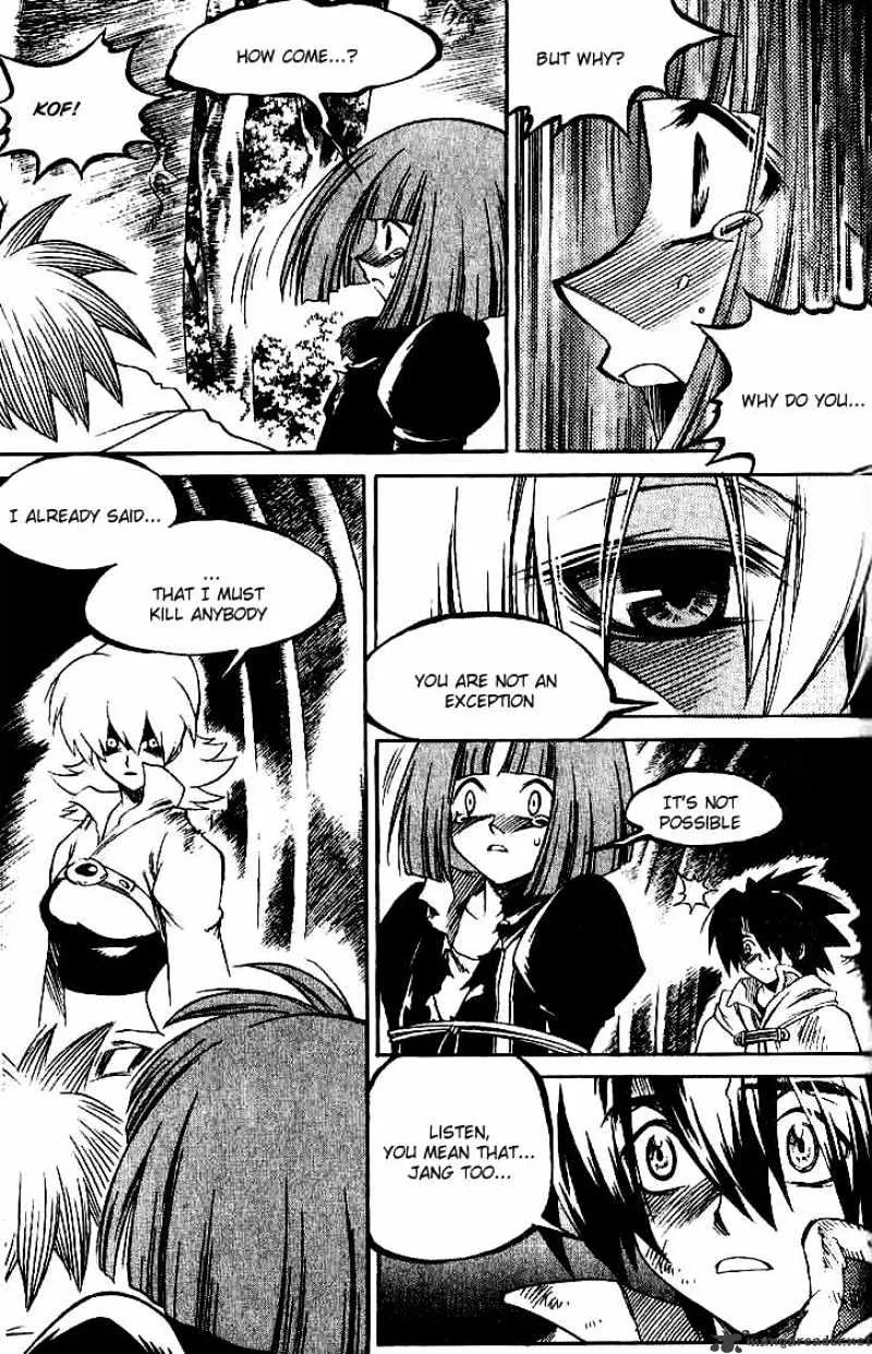 Yureka - Page 27