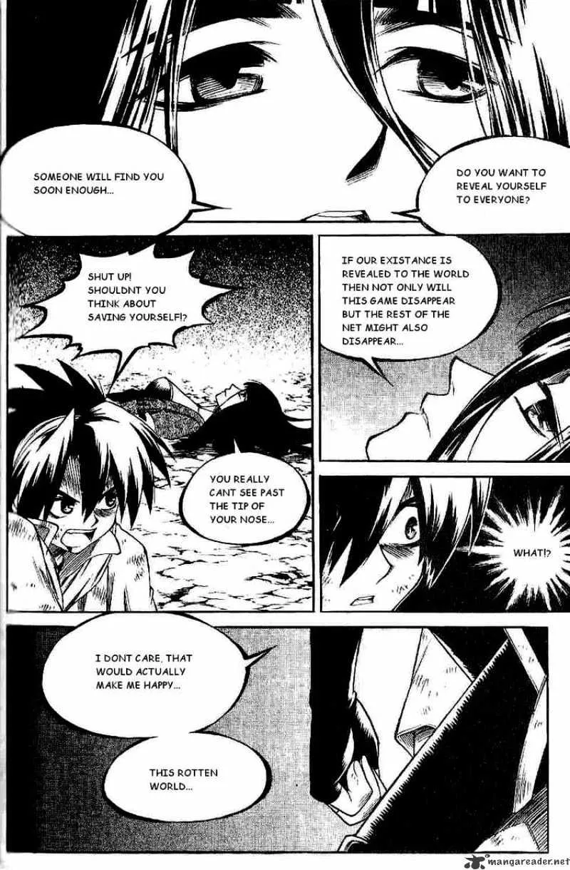 Yureka - Page 21