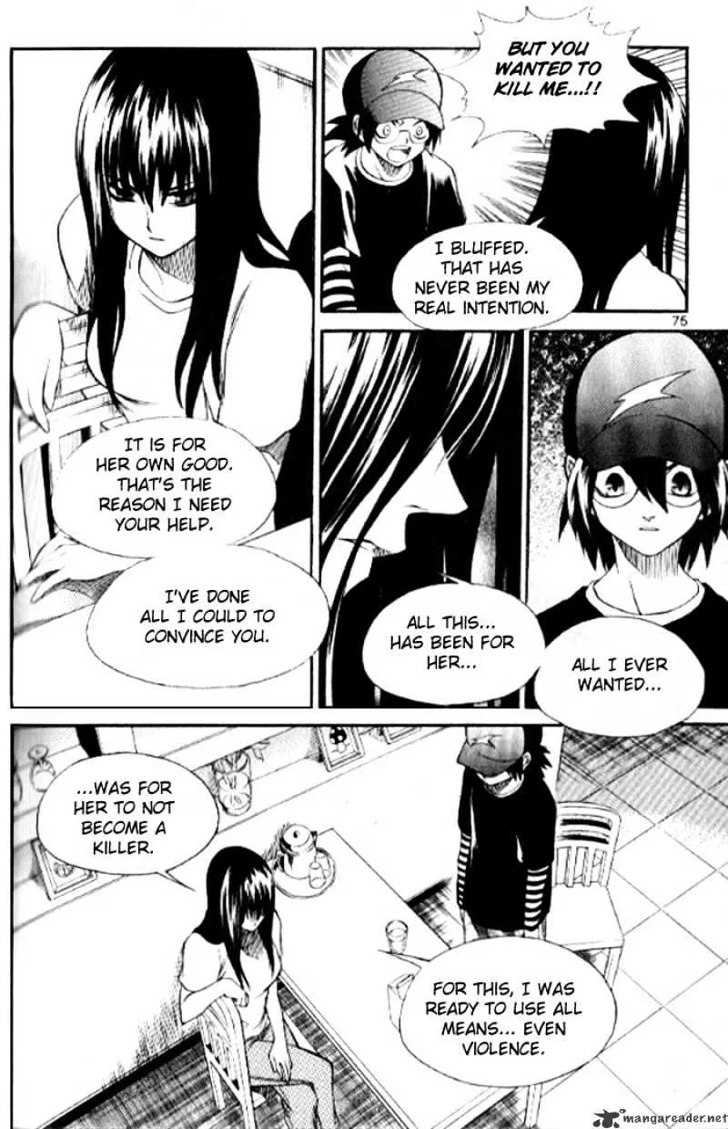 Yureka - Page 14