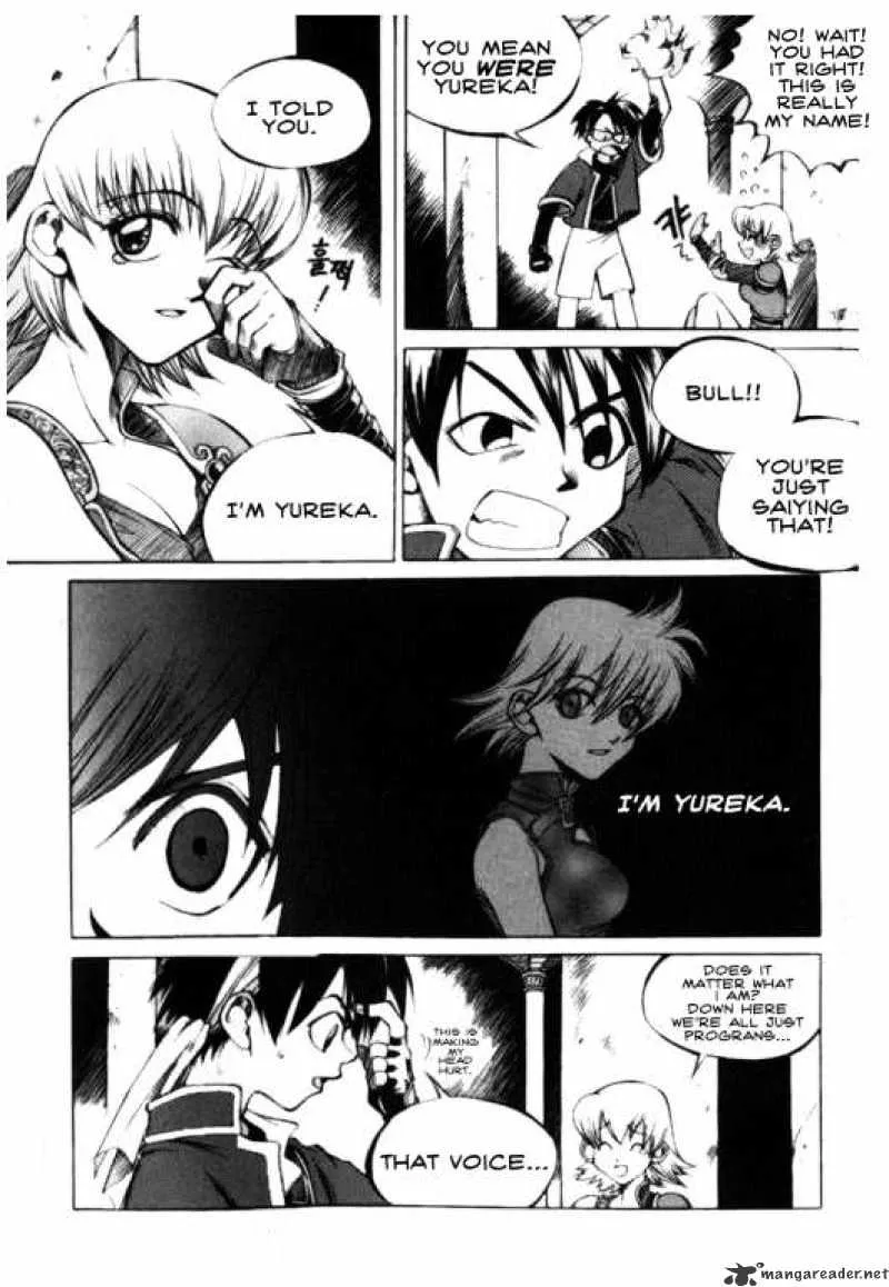 Yureka - Page 19