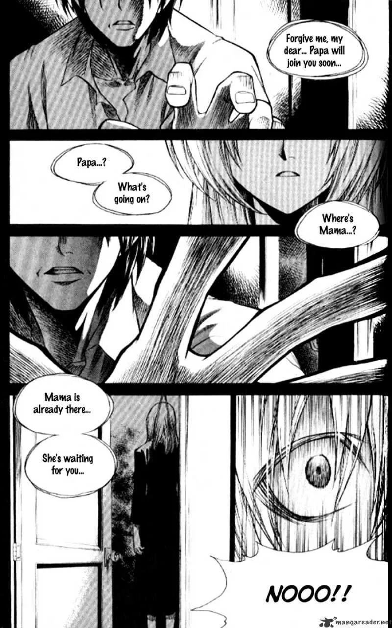 Yureka - Page 1