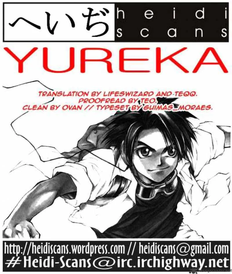 Yureka - Page 23