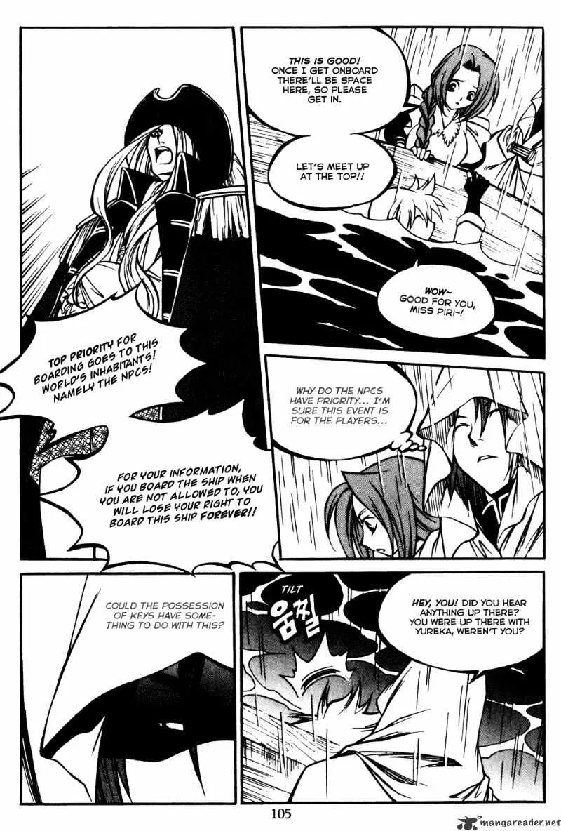 Yureka - Page 12