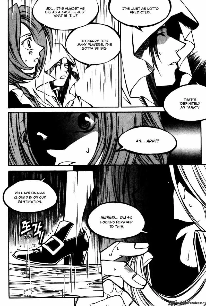 Yureka - Page 4