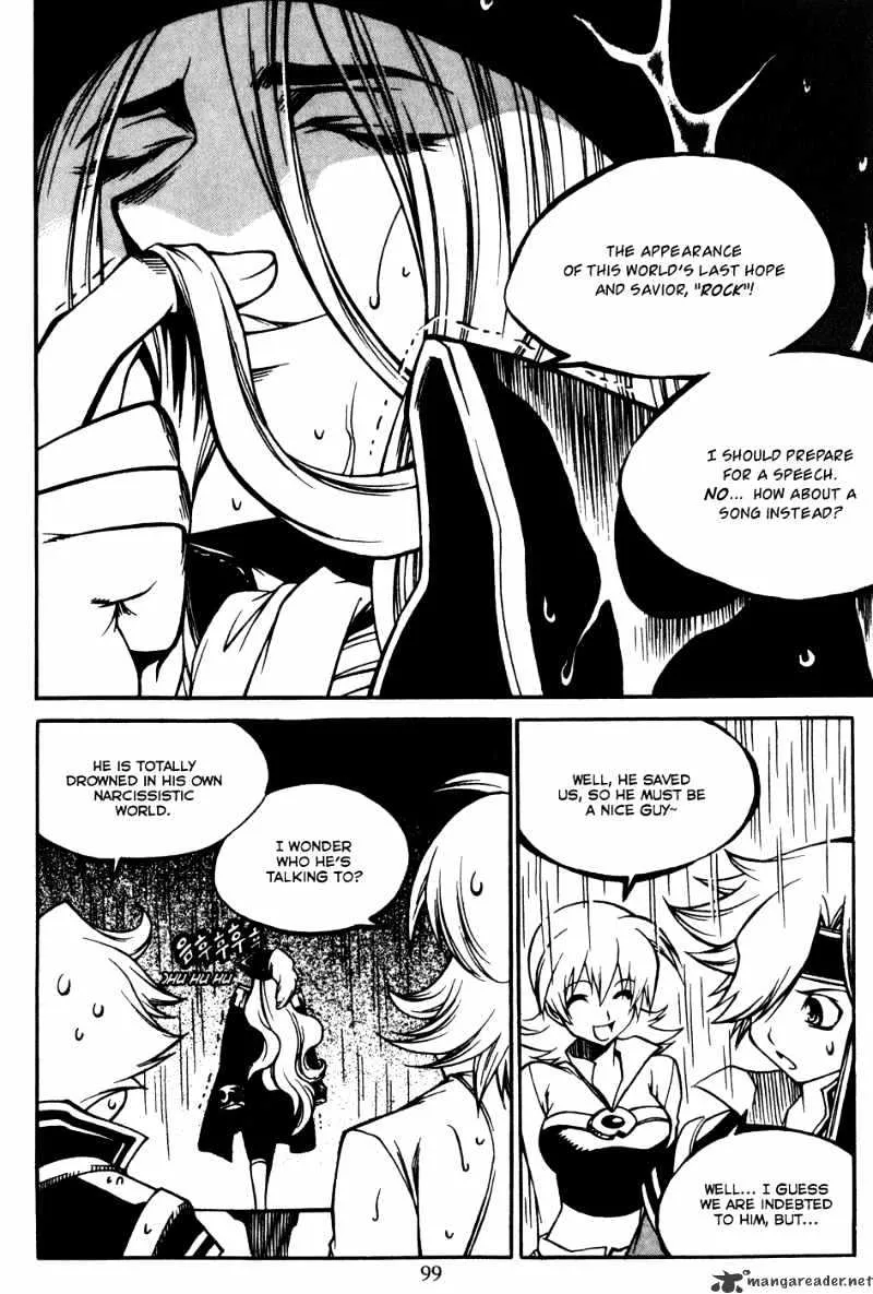 Yureka - Page 6