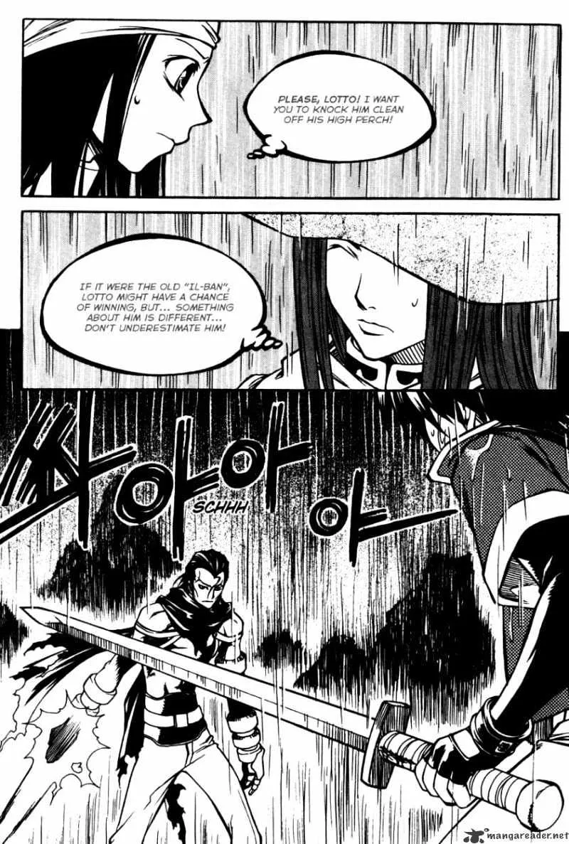 Yureka - Page 16