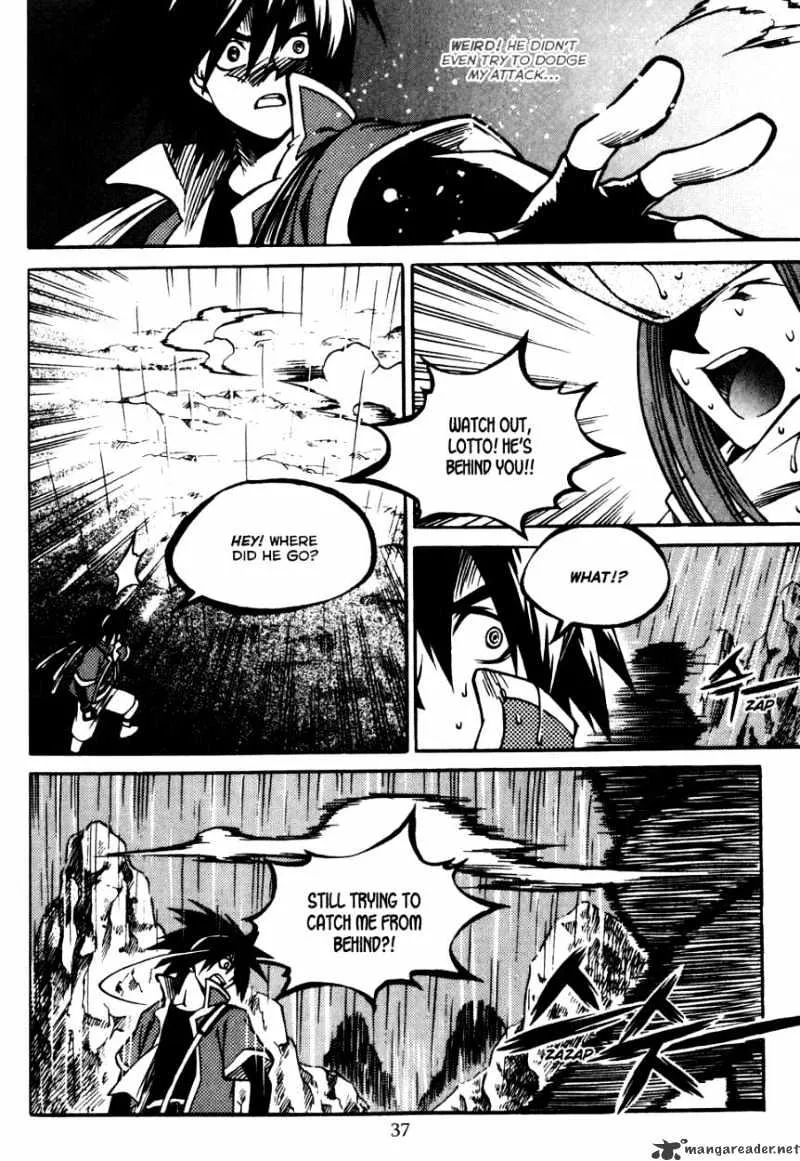 Yureka - Page 10