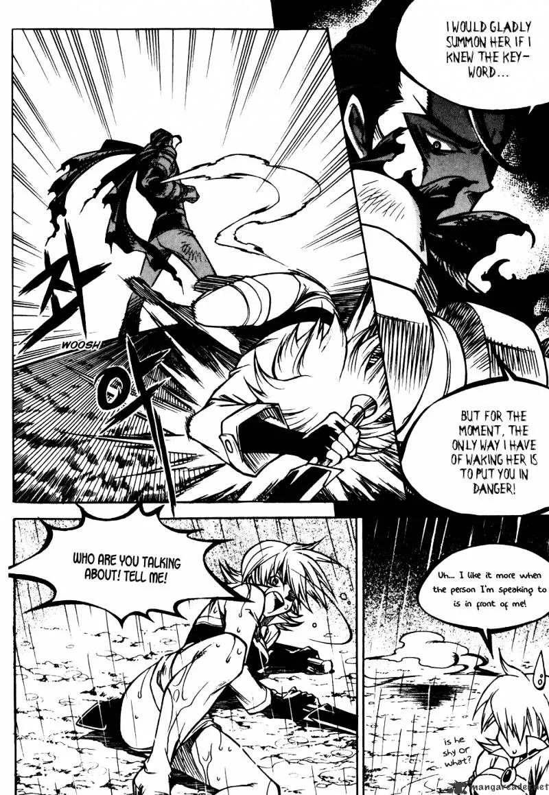 Yureka - Page 10