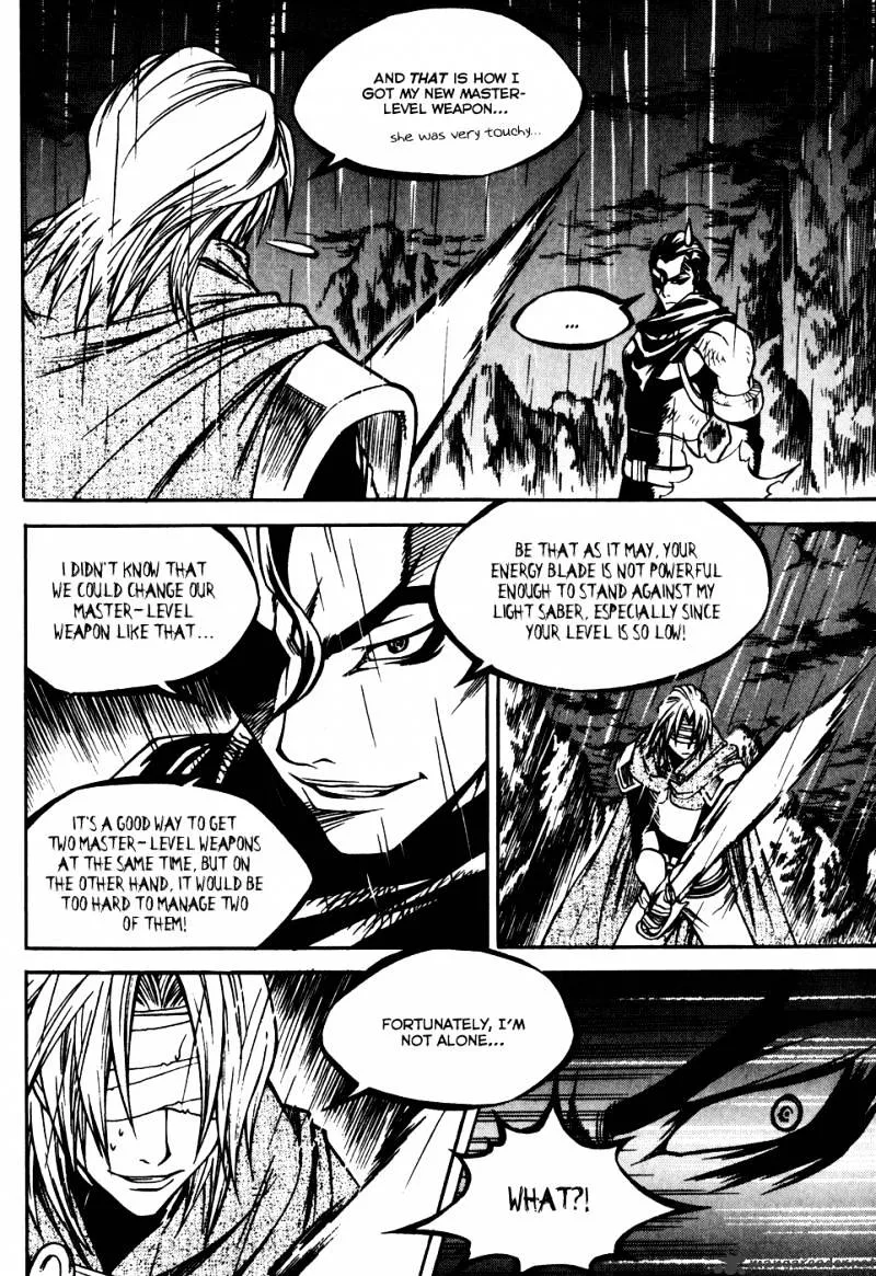 Yureka - Page 4