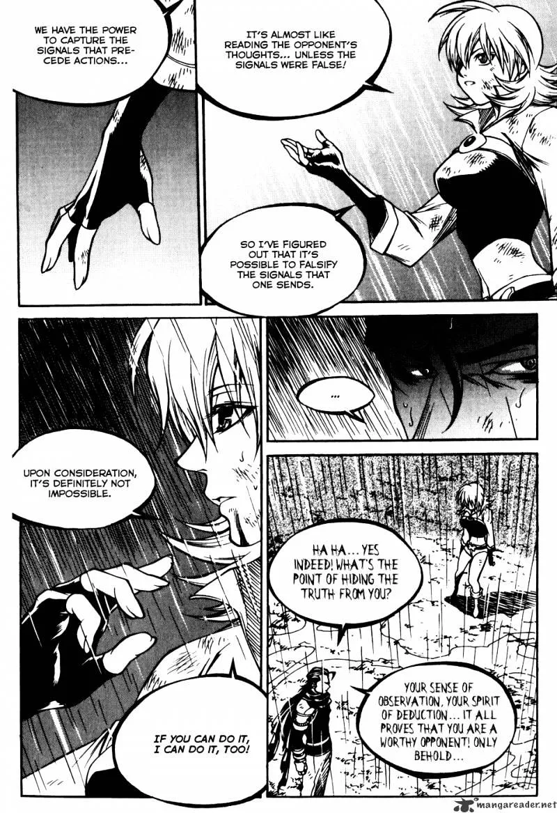 Yureka - Page 8