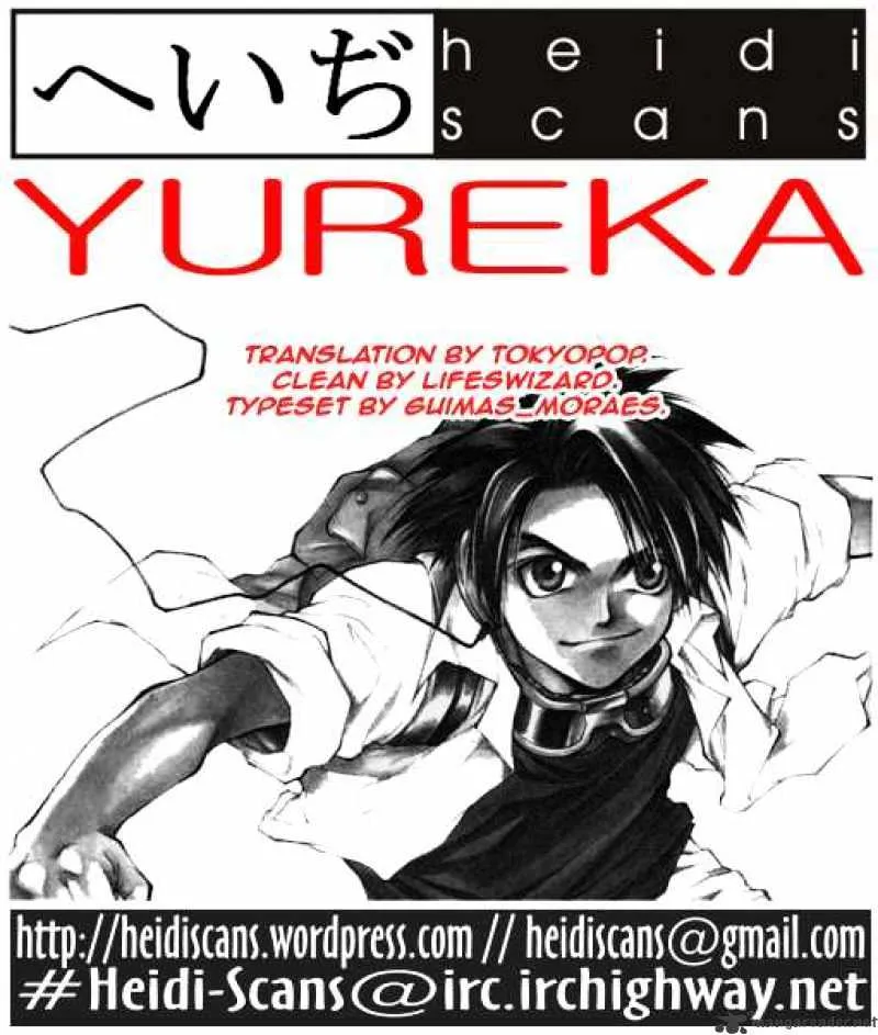 Yureka - Page 24