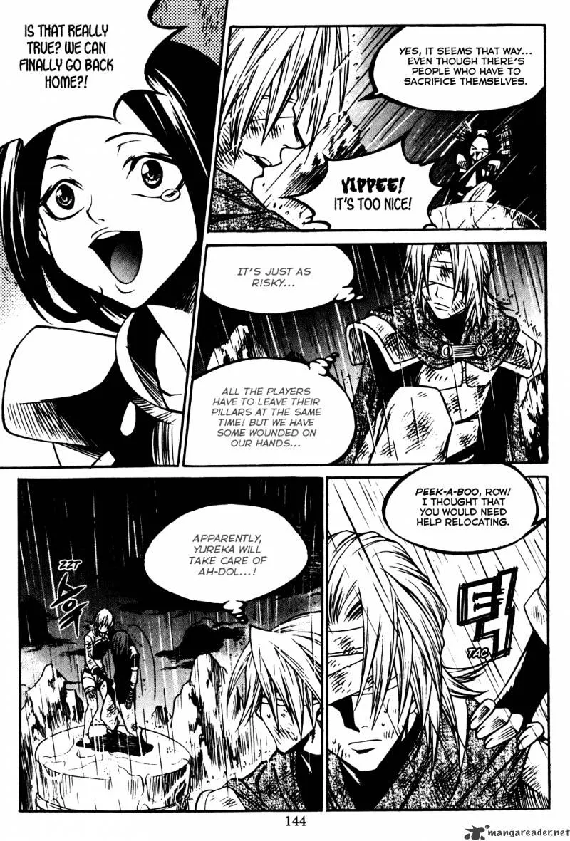 Yureka - Page 19