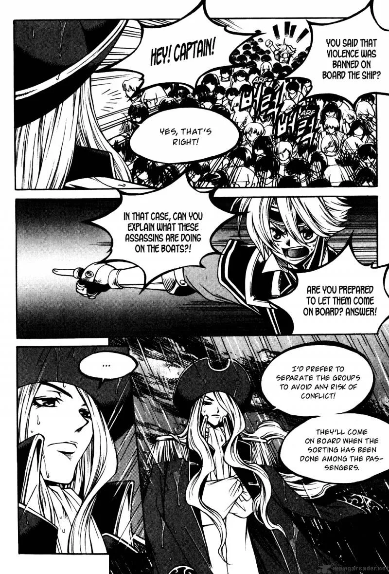 Yureka - Page 18