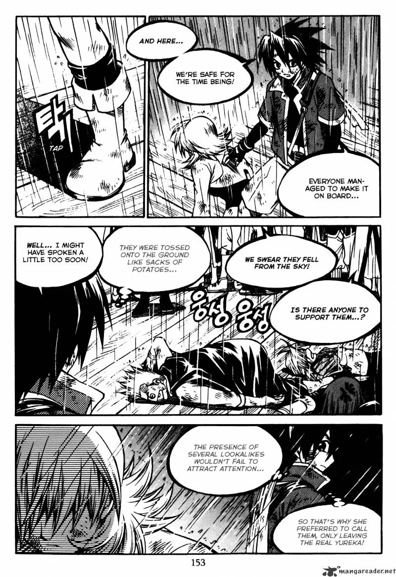 Yureka - Page 4