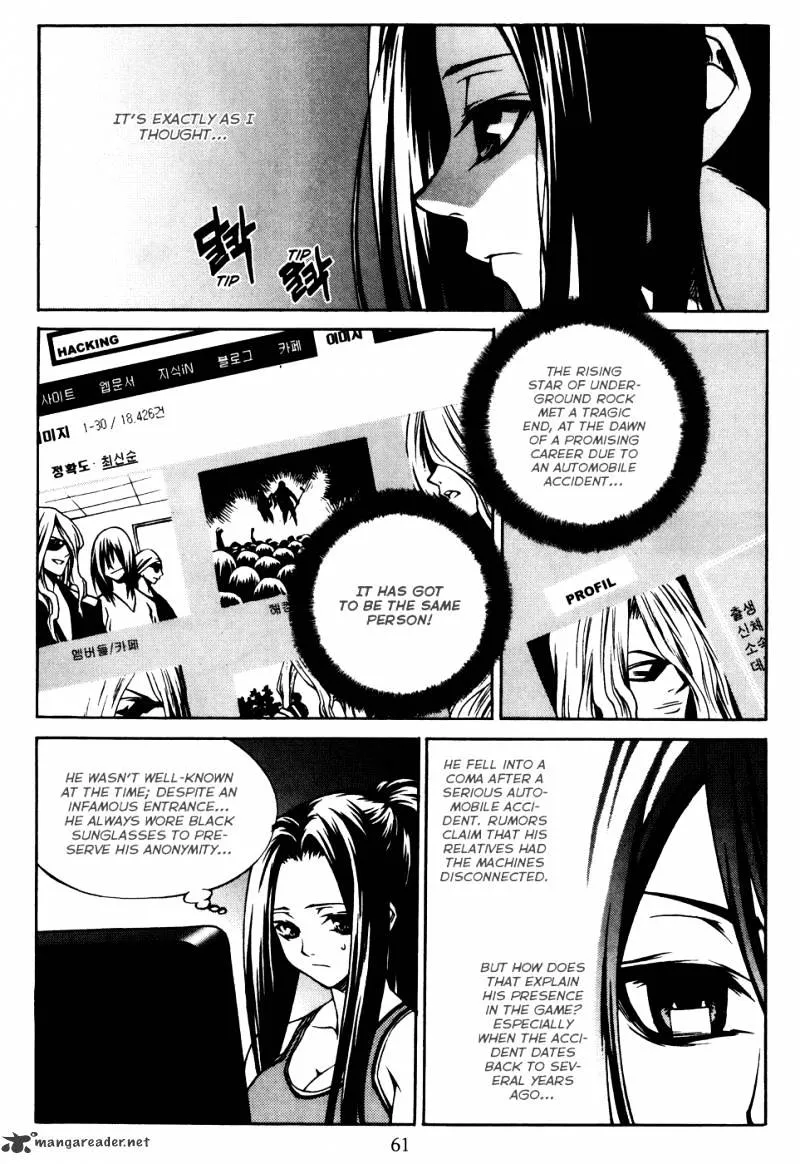 Yureka - Page 2