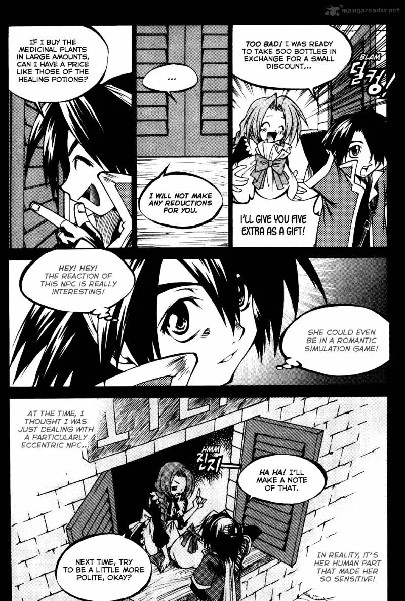 Yureka - Page 5