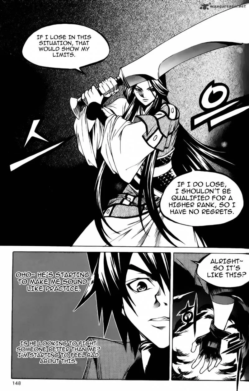 Yureka - Page 5