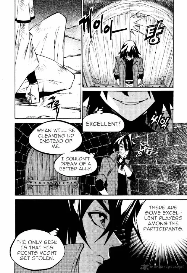 Yureka - Page 14