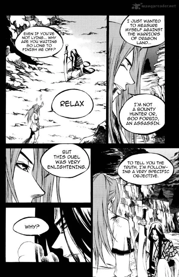 Yureka - Page 4