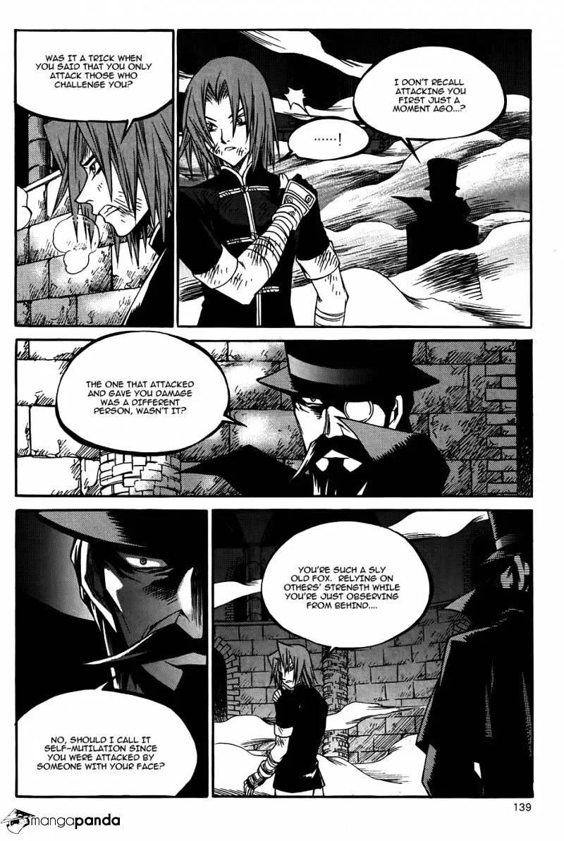 Yureka - Page 25