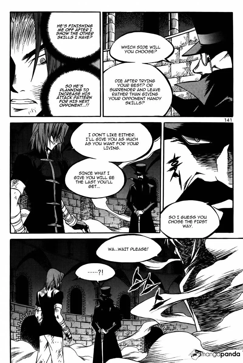 Yureka - Page 27