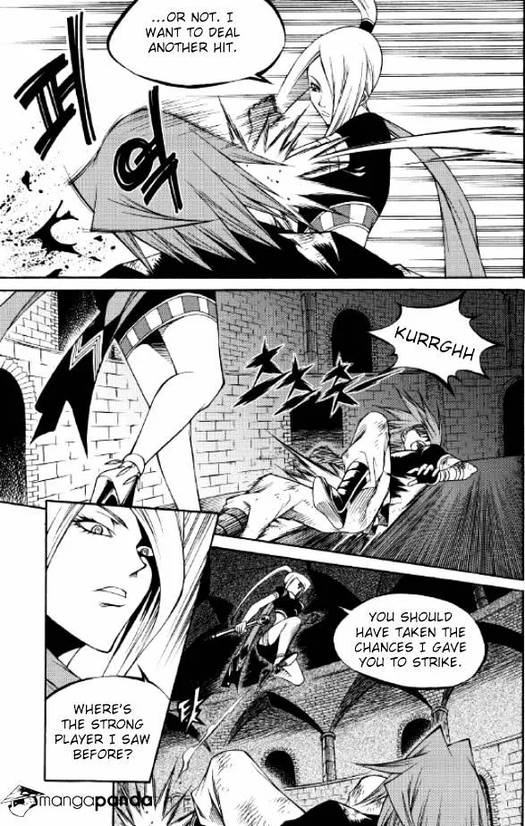 Yureka - Page 10