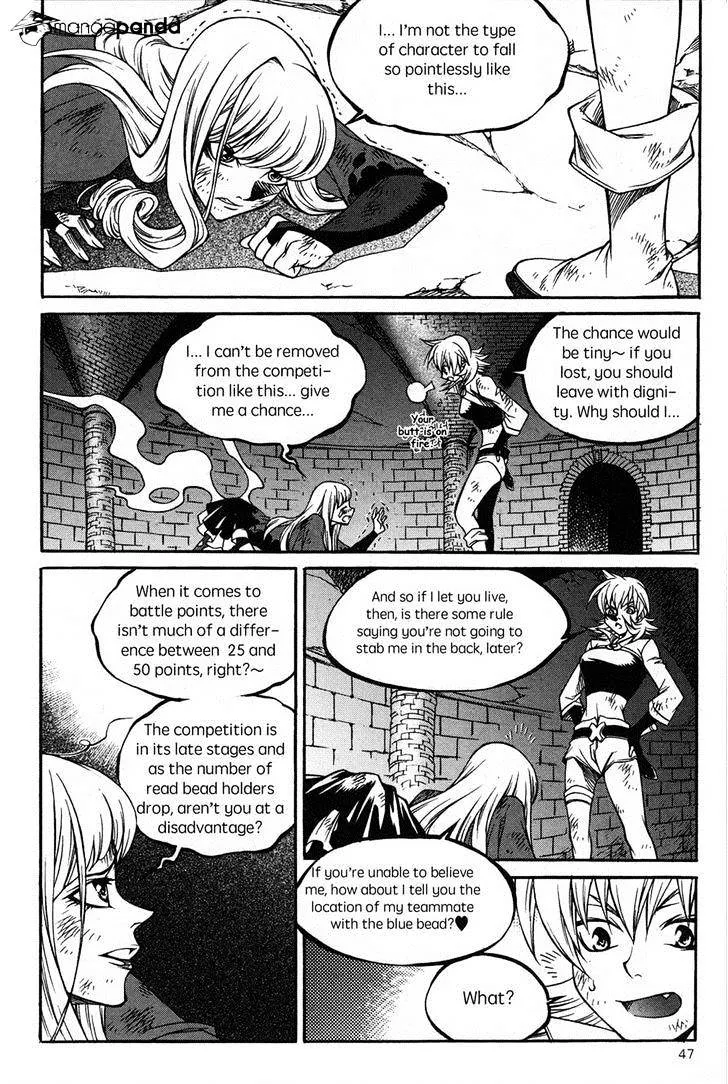 Yureka - Page 16