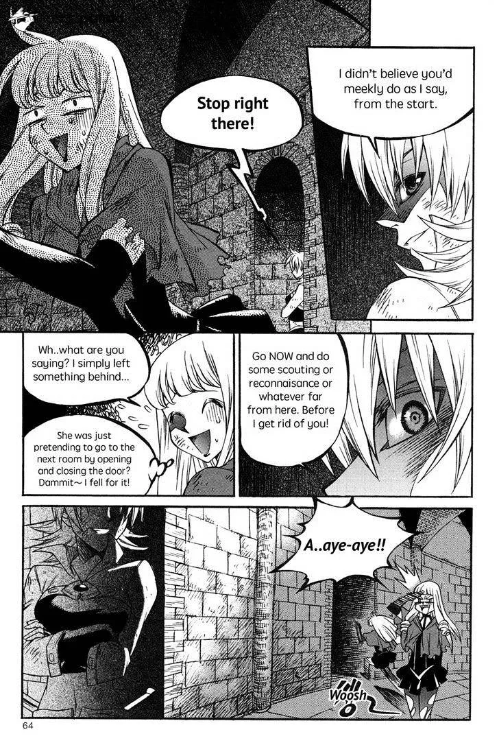 Yureka - Page 5