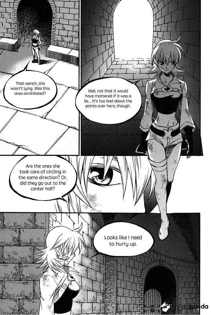 Yureka - Page 7