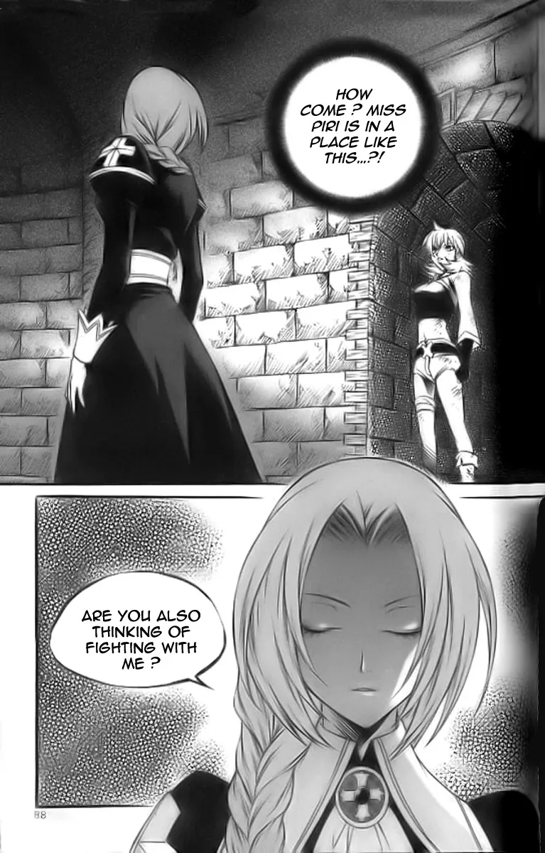 Yureka - Page 2