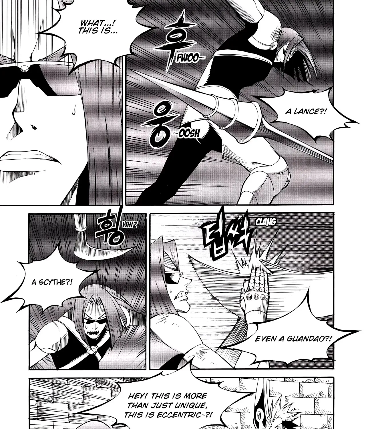 Yureka - Page 20