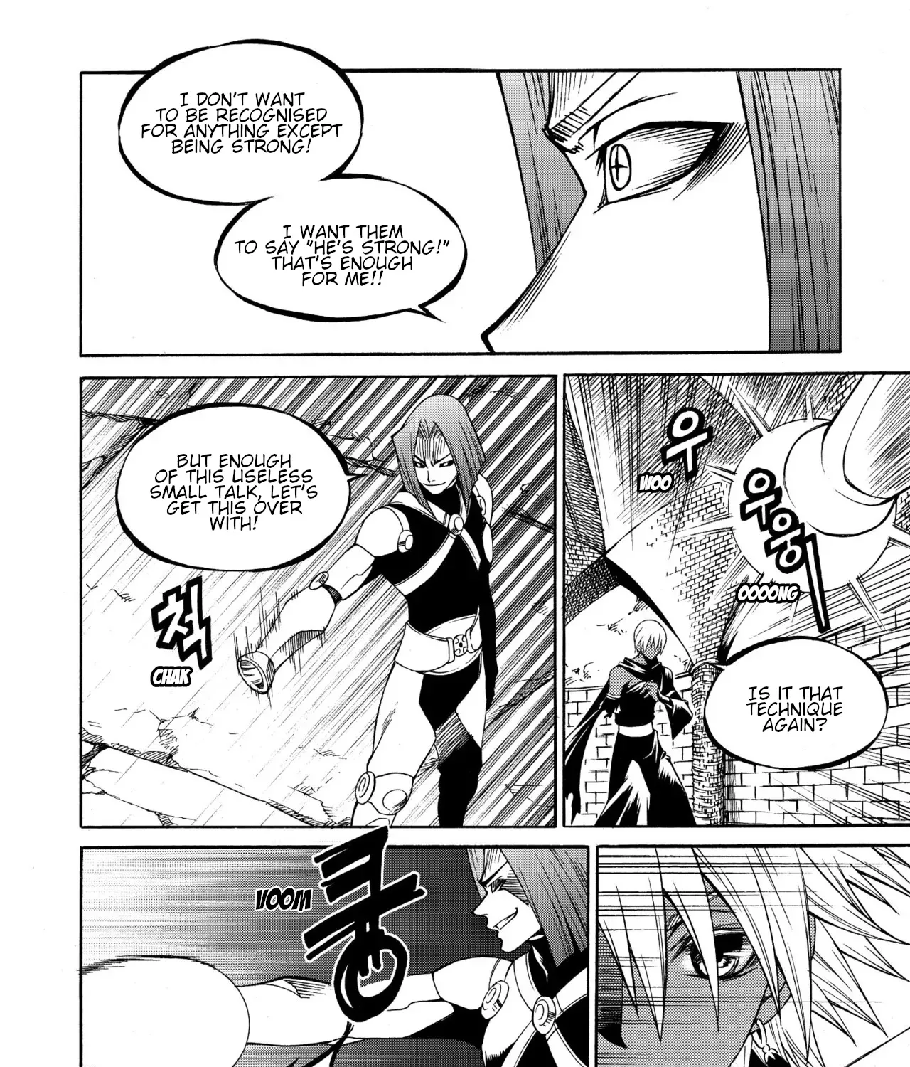 Yureka - Page 12