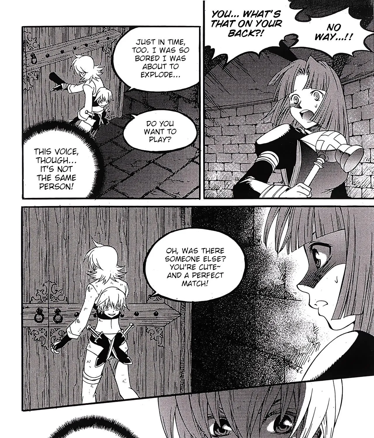 Yureka - Page 16