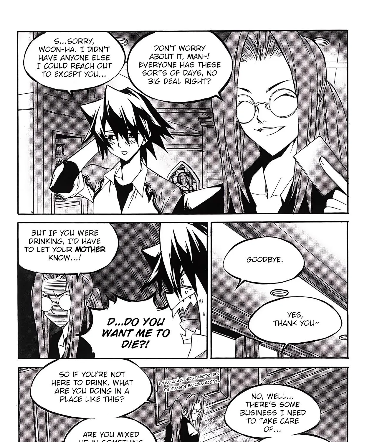 Yureka - Page 14