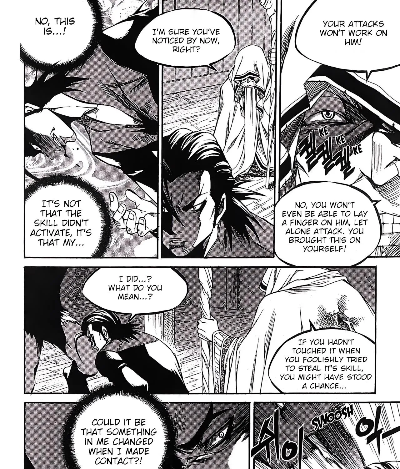 Yureka - Page 26